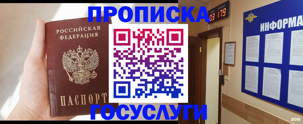 форма 3 в Обояни